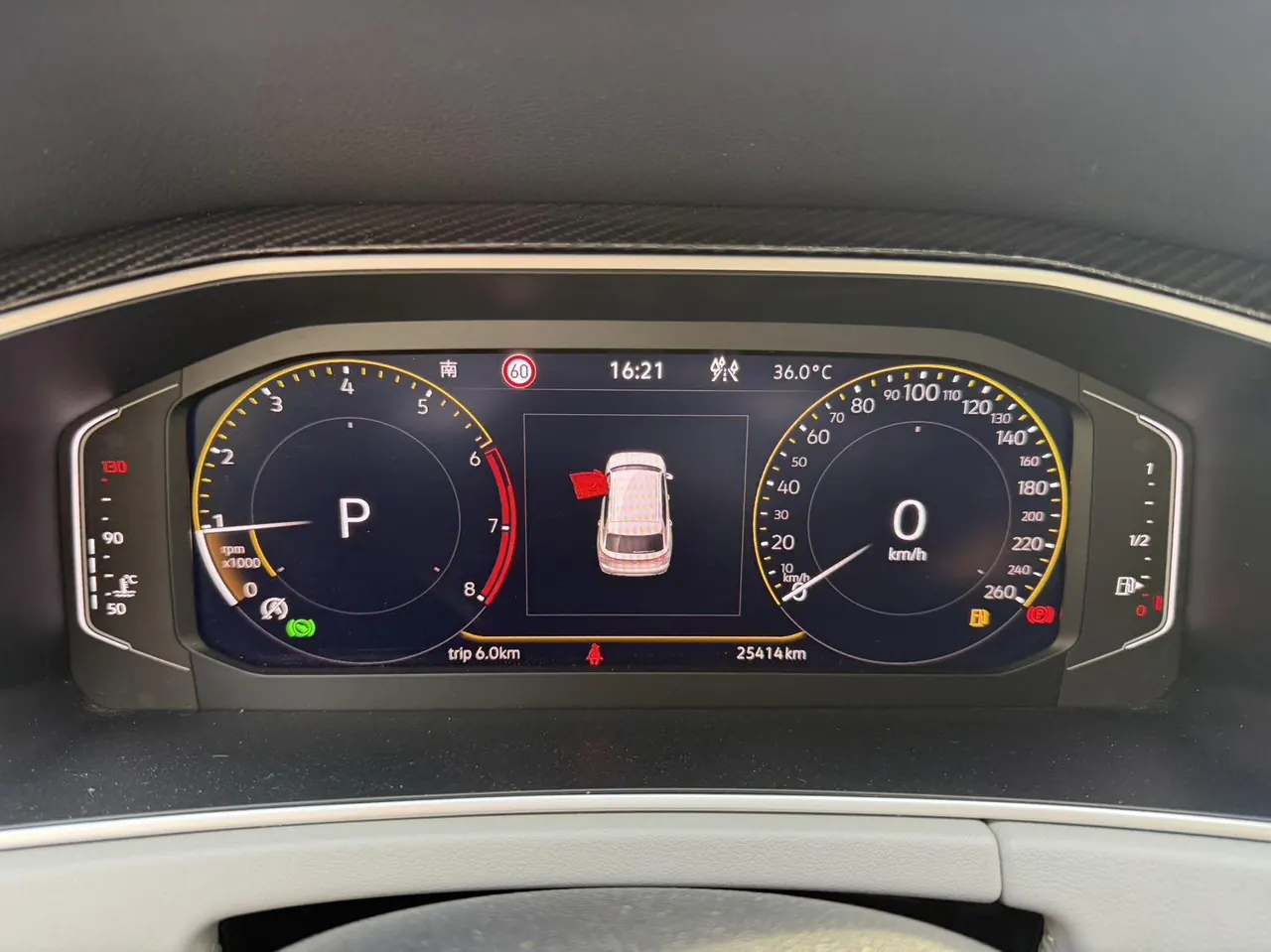 Volkswagen 2023 Tanyue 1.4TSI 280TSI Two-Drive Luxury Plus Advanced Edition Automatic Gear 20