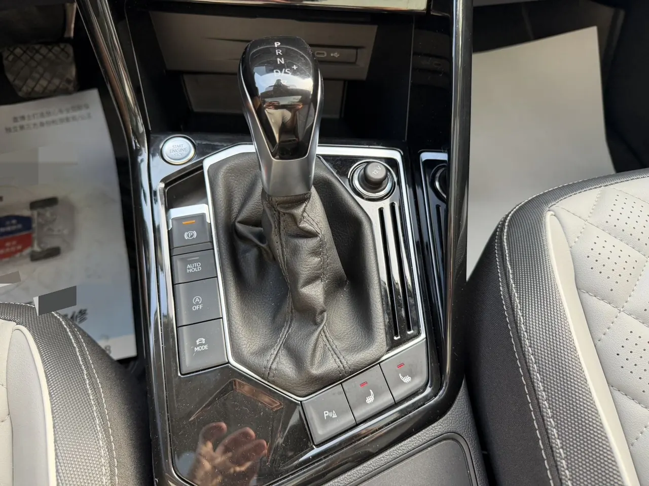 Volkswagen 2023 Tanyue 1.4TSI 280TSI Two-Drive Luxury Plus Advanced Edition Automatic Gear 9