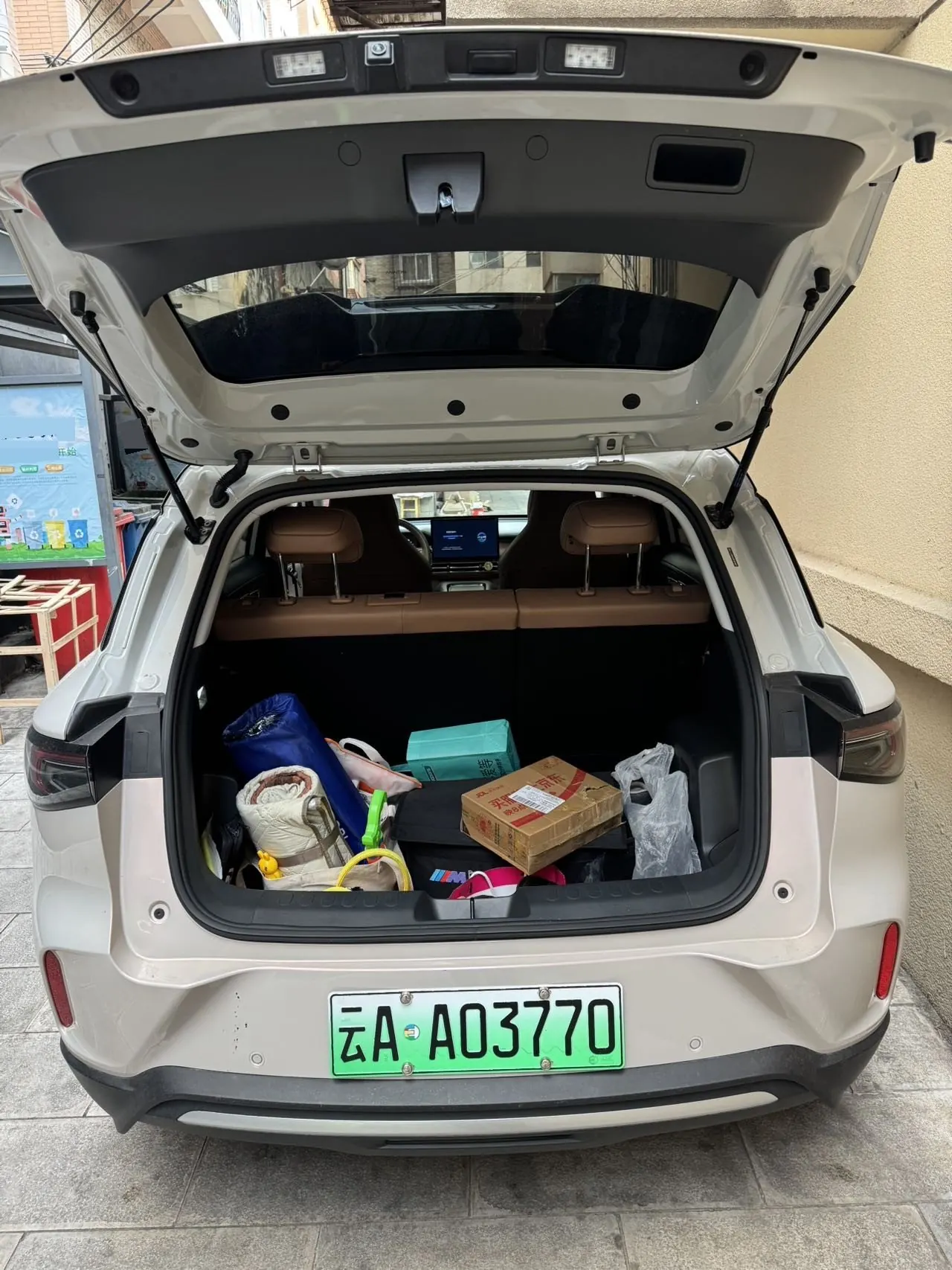 WuLing 2025 Plantronics S 325km Exclusive Automatic Transmission 9