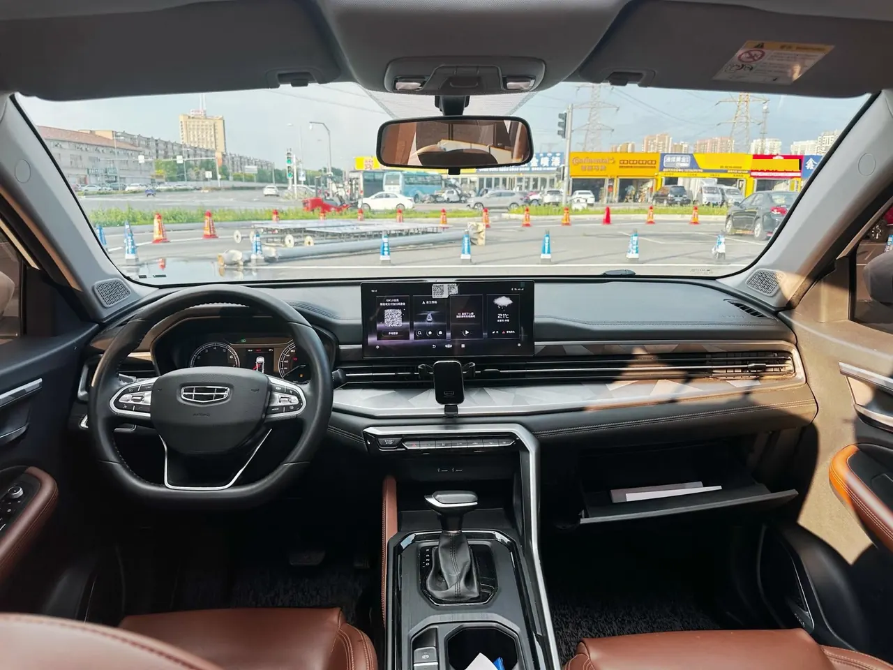 Geely Vision SUV(X6) 2021 Vision X6 Pro 1.4T Premium Automatic 6