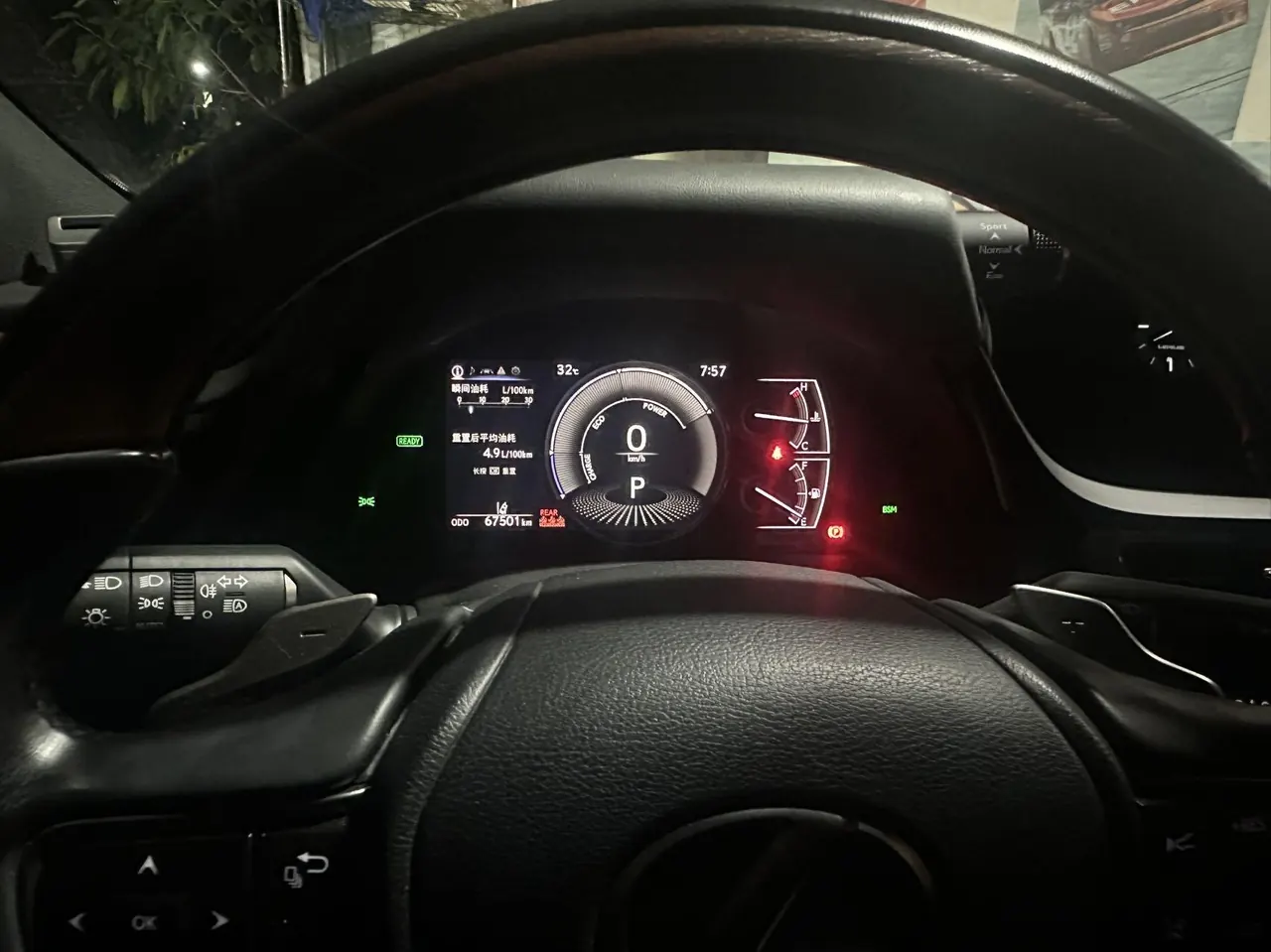 Lexus ES (Imported) 2021 ES300h 2.5 Stepless Premium Edition Automatic Gear 9
