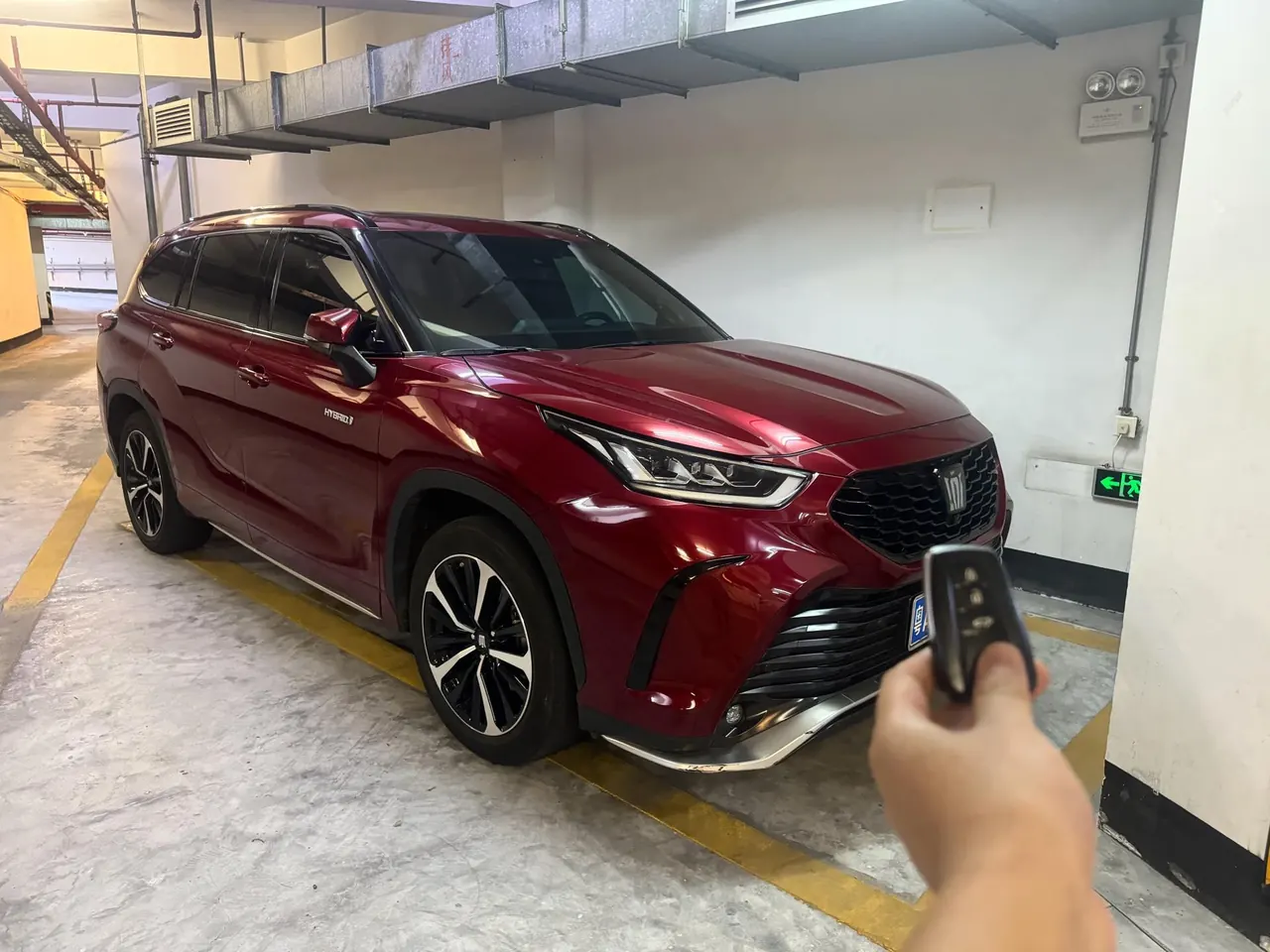 Toyota 2021 Crown Land Release 2.5 Stepless Four-wheel Drive Flagship Automatic Gear 3