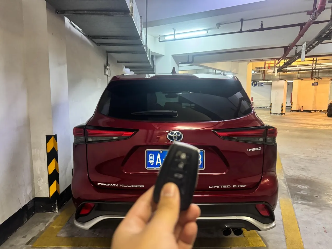 Toyota 2021 Crown Land Release 2.5 Stepless Four-wheel Drive Flagship Automatic Gear 6