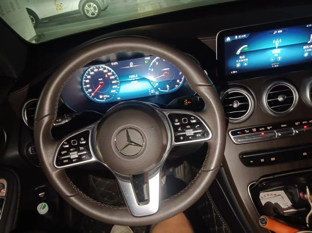 Mercedes Benz 2021 GLC 260 L 4MATIC 2.0T Dynamic Automatic 5