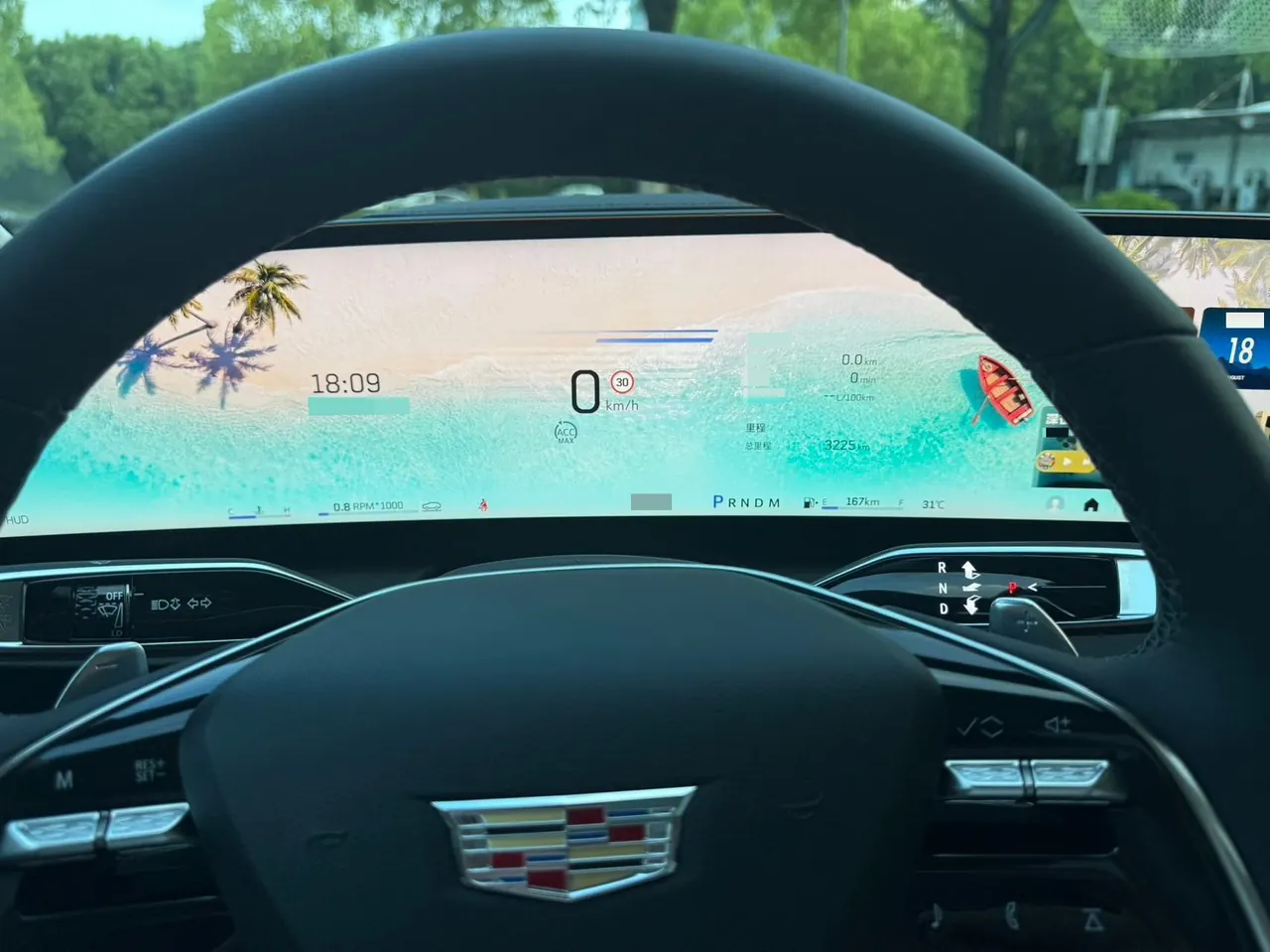 Cadillac 2026 CT6 2.0T 28T flagship automatic gear 15