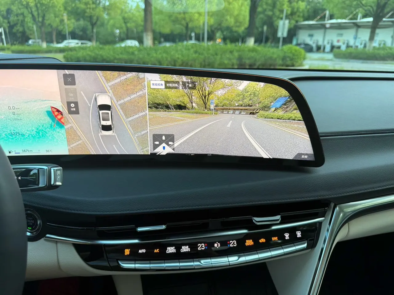 Cadillac 2026 CT6 2.0T 28T flagship automatic gear 20