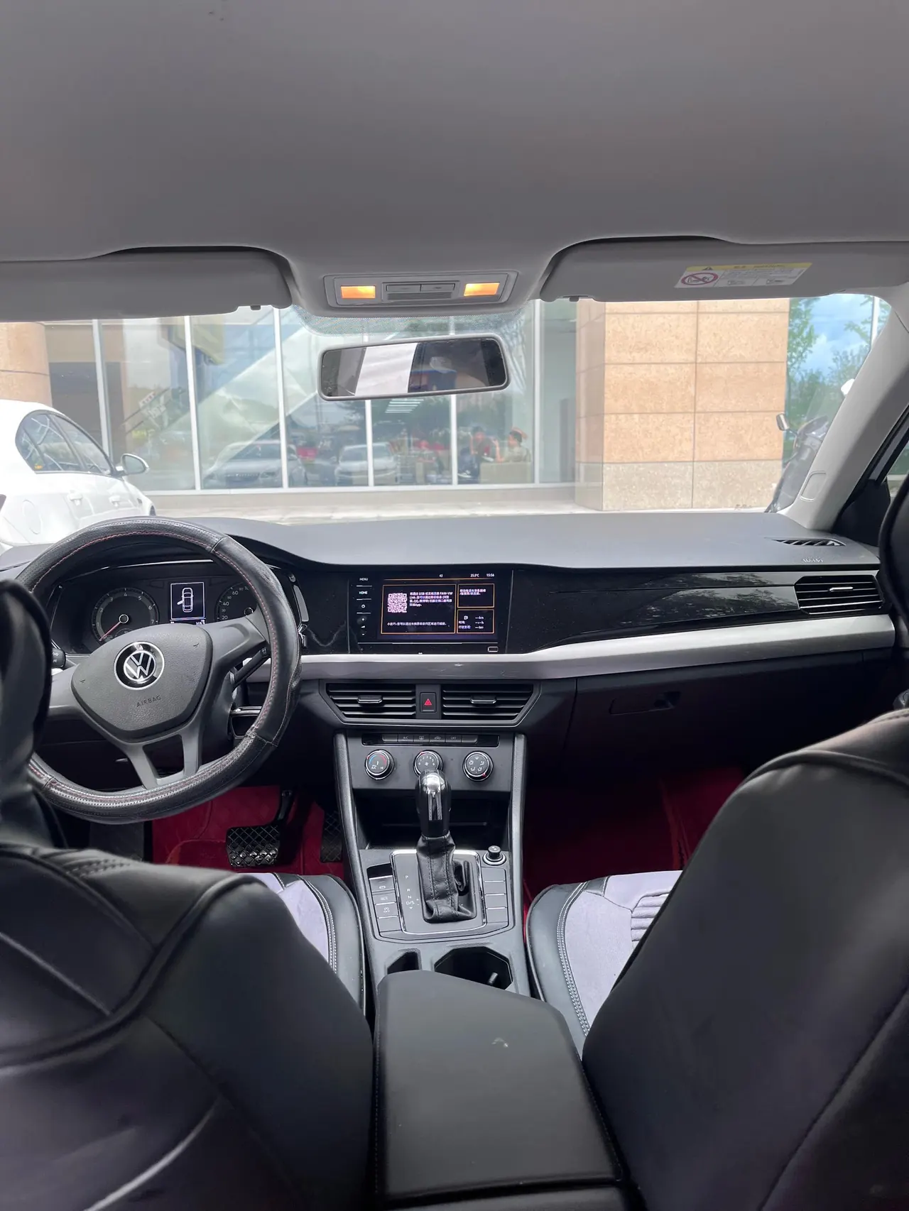 Volkswagen 2021 Bora 1.5 Fashion Smart Union Edition Automatic Gear 4