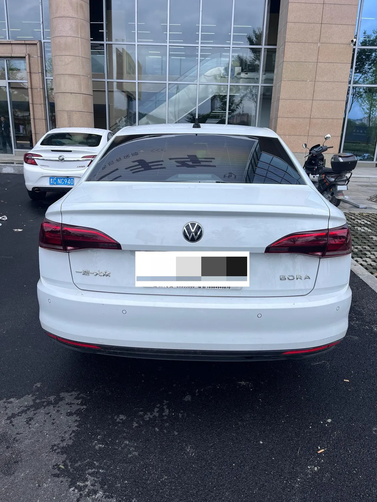 Volkswagen 2021 Bora 1.5 Fashion Smart Union Edition Automatic Gear 5