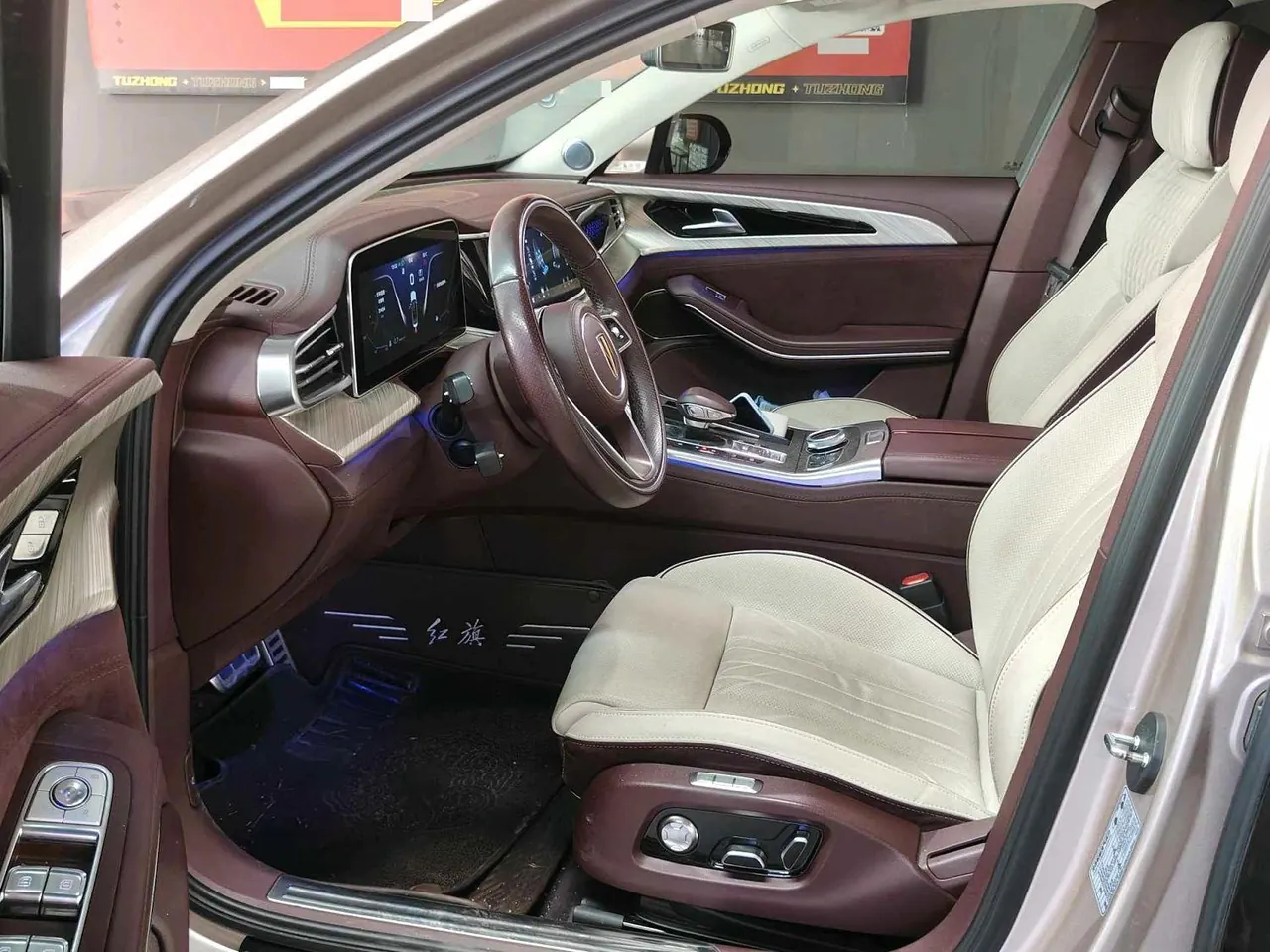 HongQi 2022 H9 3.0T Zhilian Qi Chang Edition Automatic Gear 4