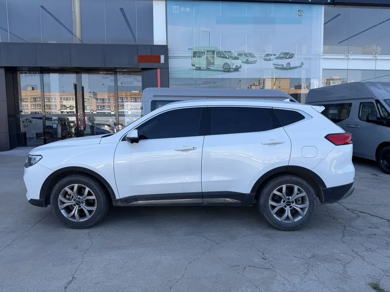 Haval 2021 H6 1.5T National Tide Champion Edition Automatic Gear 2