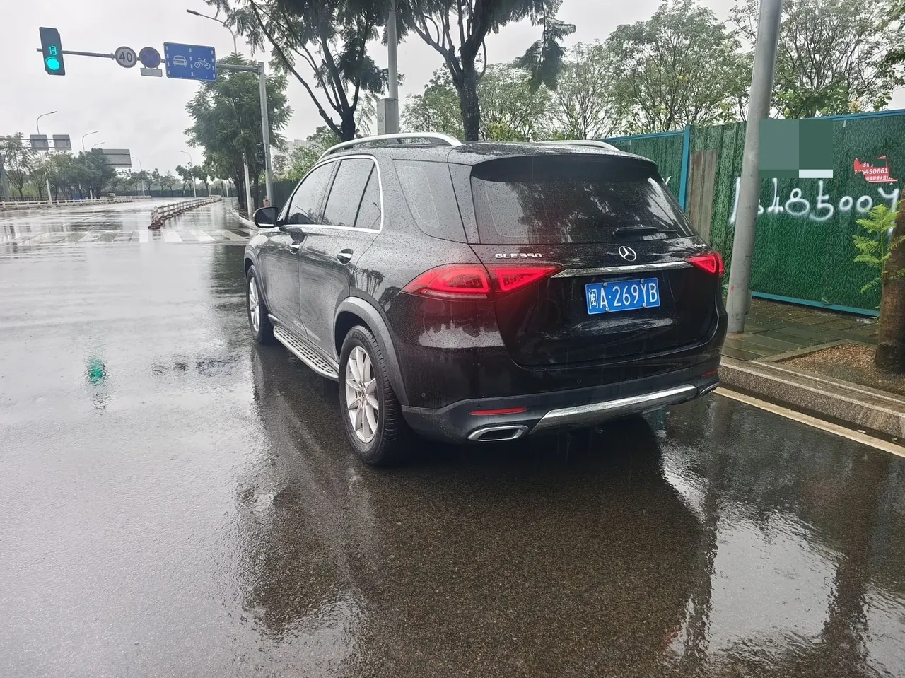 Mercedes Benz GLE (Imported) 2021 GLE 350 4MATIC 2.0T Fashion Automatic Gear 4