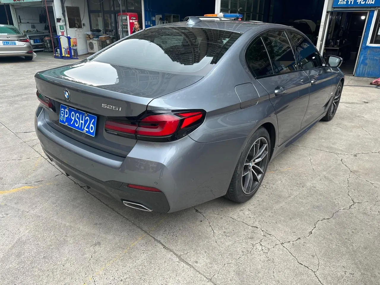 BMW 5 Series (Imported) 2021 525i 2.0T M Sports Suit Automatic Gear 3