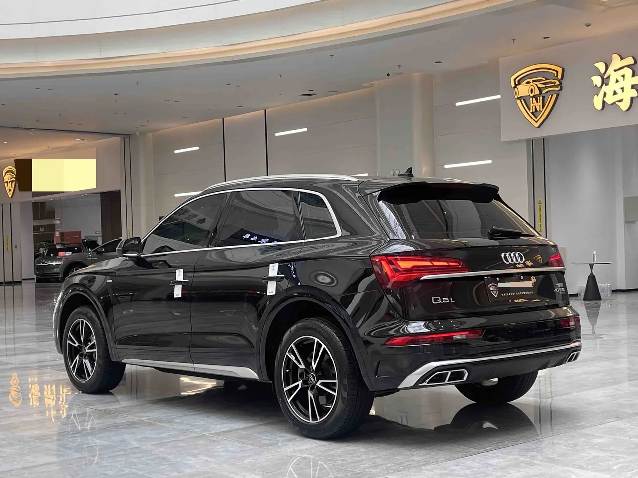 Audi 2025 Q5L 2.0TFSI 40TFSI Fashion Dynamic Automatic 5