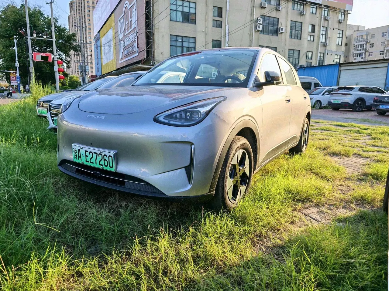 Open image lightbox: Geely 2026 Star Wish 310km Wind Edition Automatic Gear