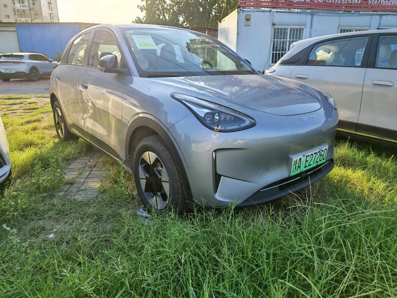 Geely 2026 Star Wish 310km Wind Edition Automatic Gear 2