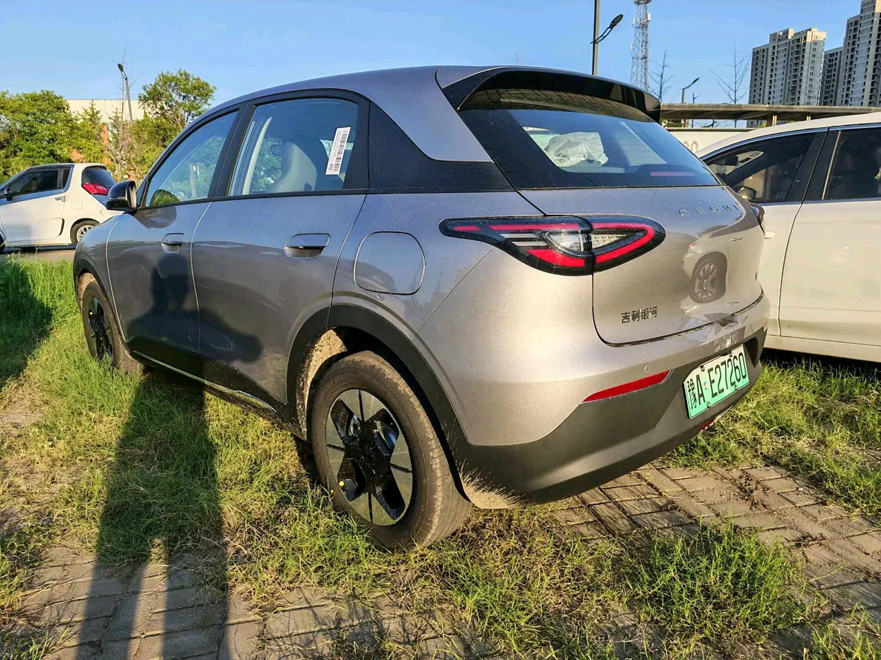 Geely 2026 Star Wish 310km Wind Edition Automatic Gear 3