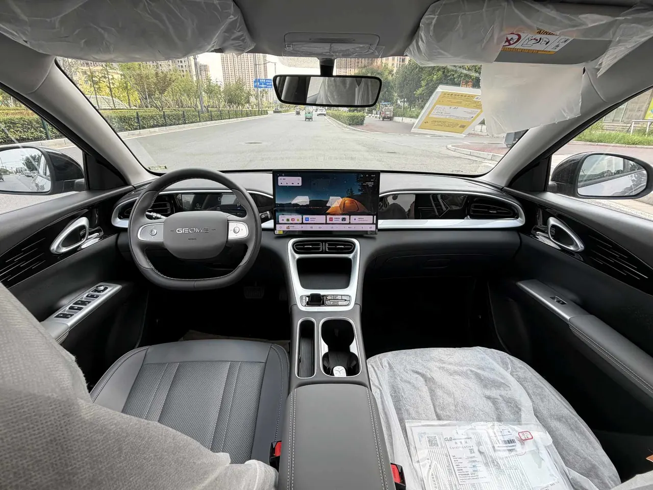 Geely 2026 Star Wish 310km Wind Edition Automatic Gear 5