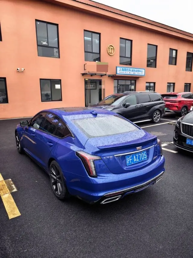 Cadillac 2020 CT5 2.0T 28T Platinum Sports Edition Automatic Gear 5
