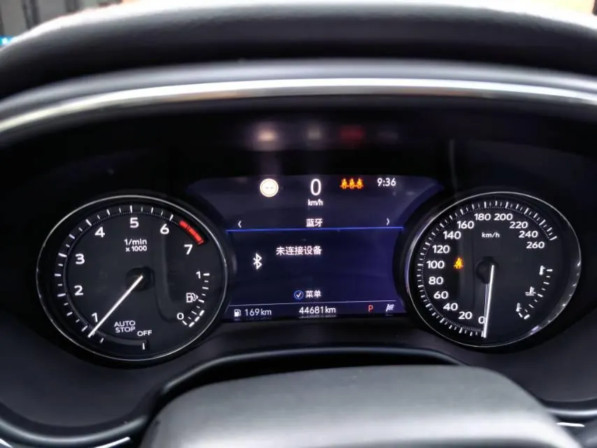 Cadillac 2020 CT5 2.0T 28T Platinum Sports Edition Automatic Gear 7