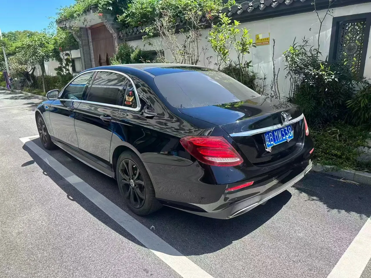 Mercedes Benz E Class 2020 E 300 L 2.0T Sports Luxury Automatic Gear 4