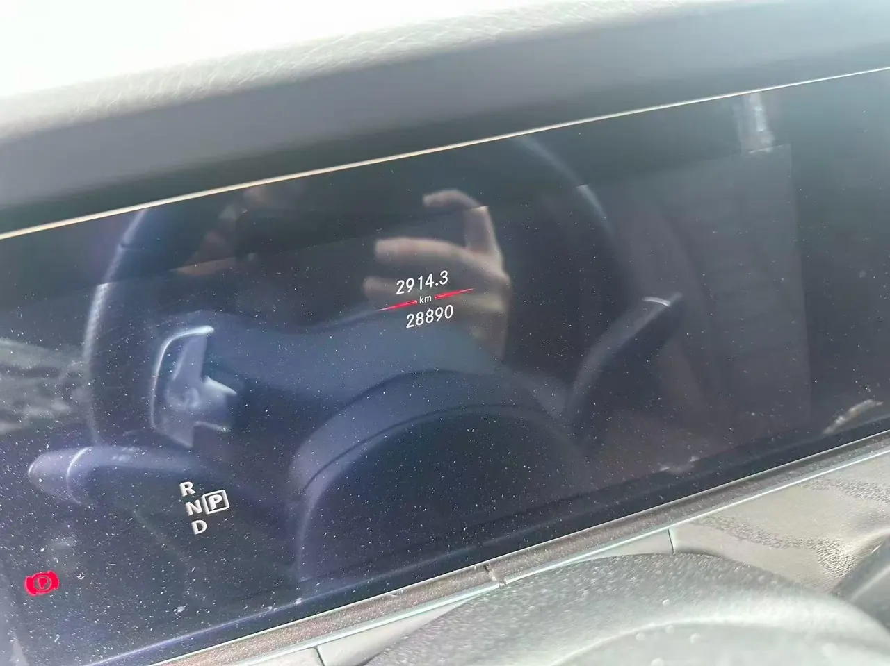 Mercedes Benz E Class 2020 E 300 L 2.0T Sports Luxury Automatic Gear 5