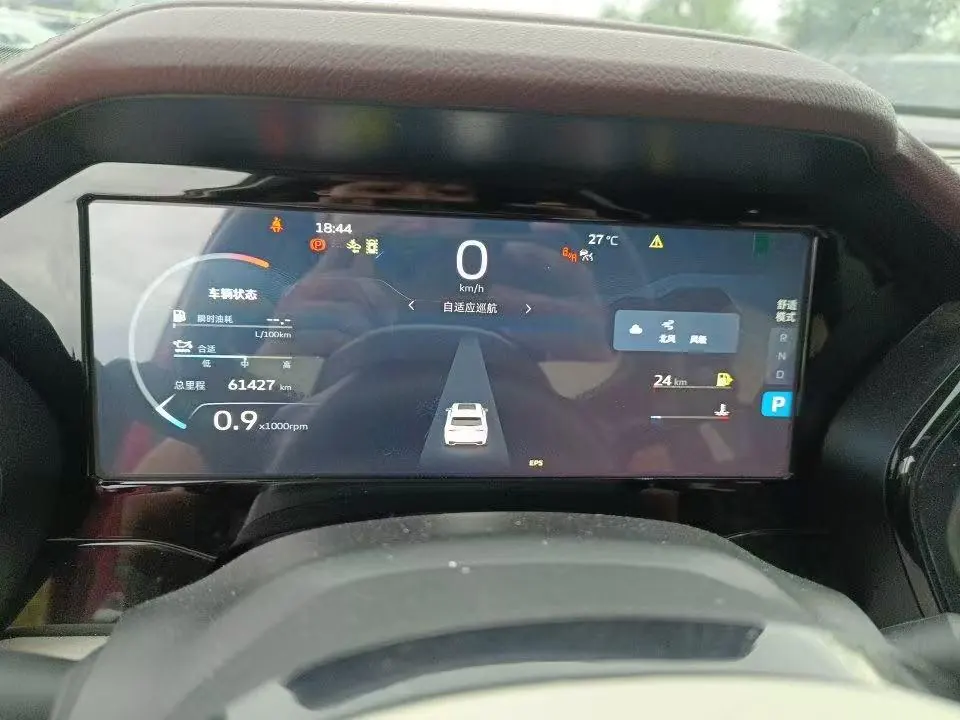 Geely 2021 XingyueL (Monjaro) 2.0TD EVO Two-Drive Luxury Automatic 5