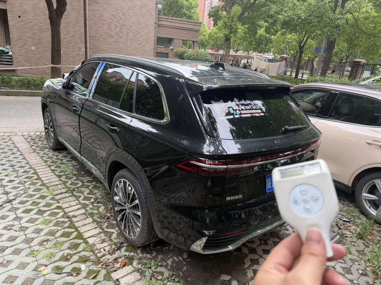 Geely 2025 XingyueL (Monjaro) 2.0TD Oriental Yao Star-Gazing Edition Automatic Transmission 6
