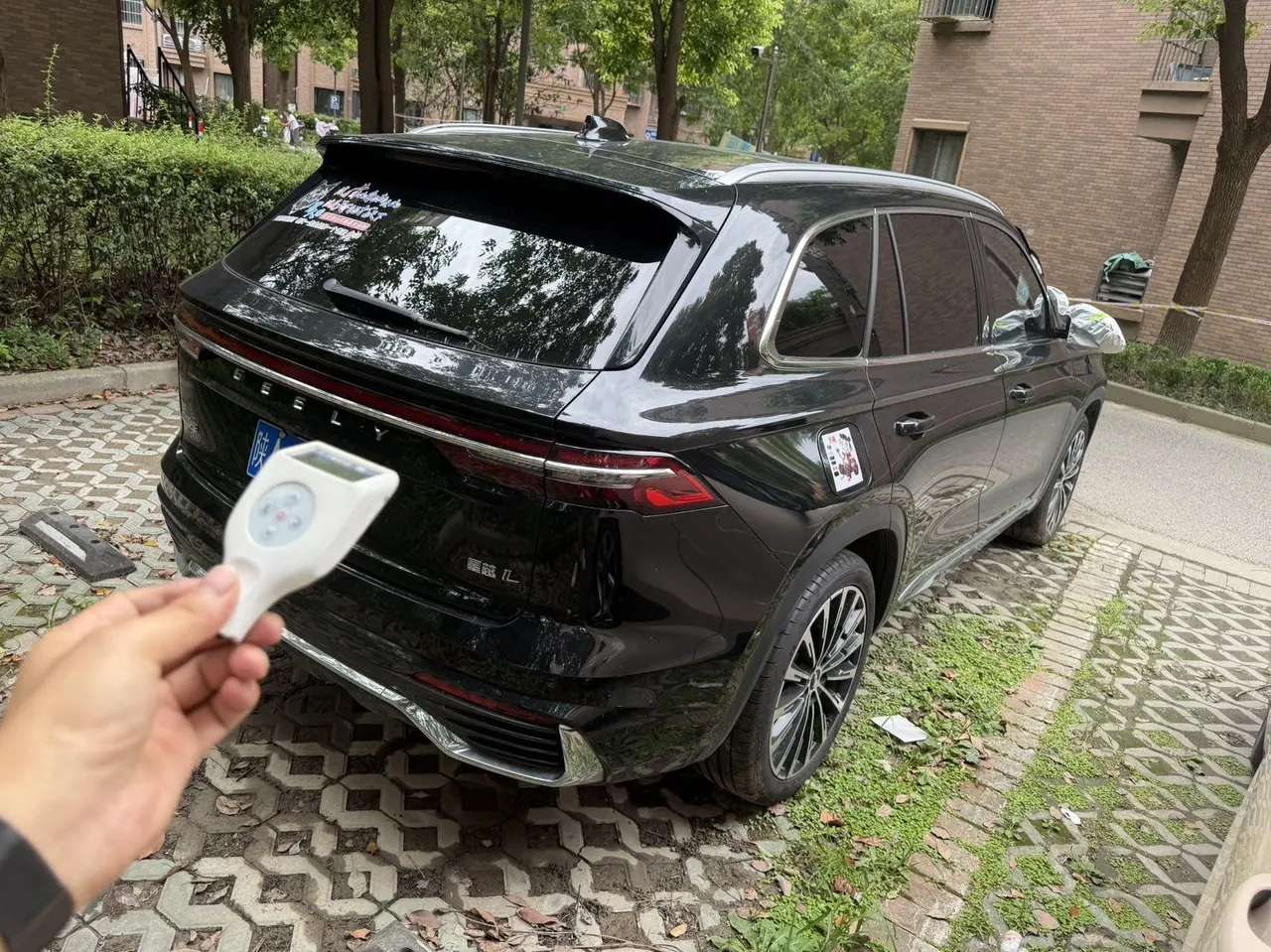 Geely 2025 XingyueL (Monjaro) 2.0TD Oriental Yao Star-Gazing Edition Automatic Transmission 7