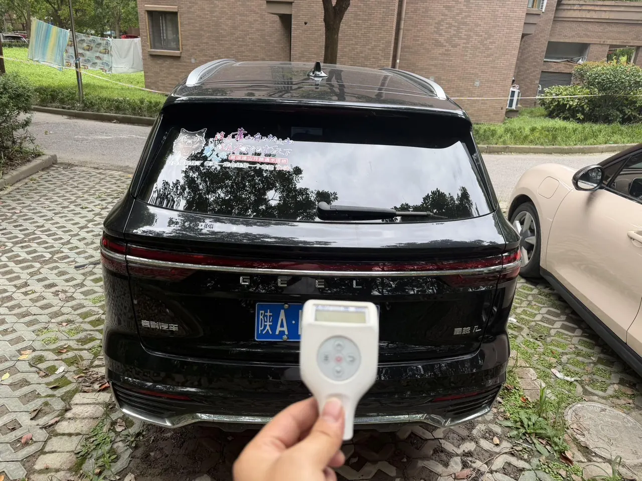 Geely 2025 XingyueL (Monjaro) 2.0TD Oriental Yao Star-Gazing Edition Automatic Transmission 9