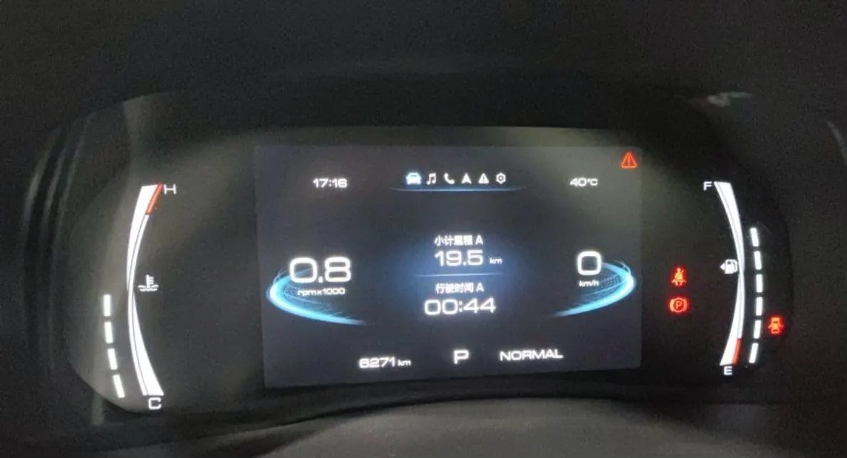 Haval 2021 H6 1.5T National Tide Champion Edition Automatic Gear 10