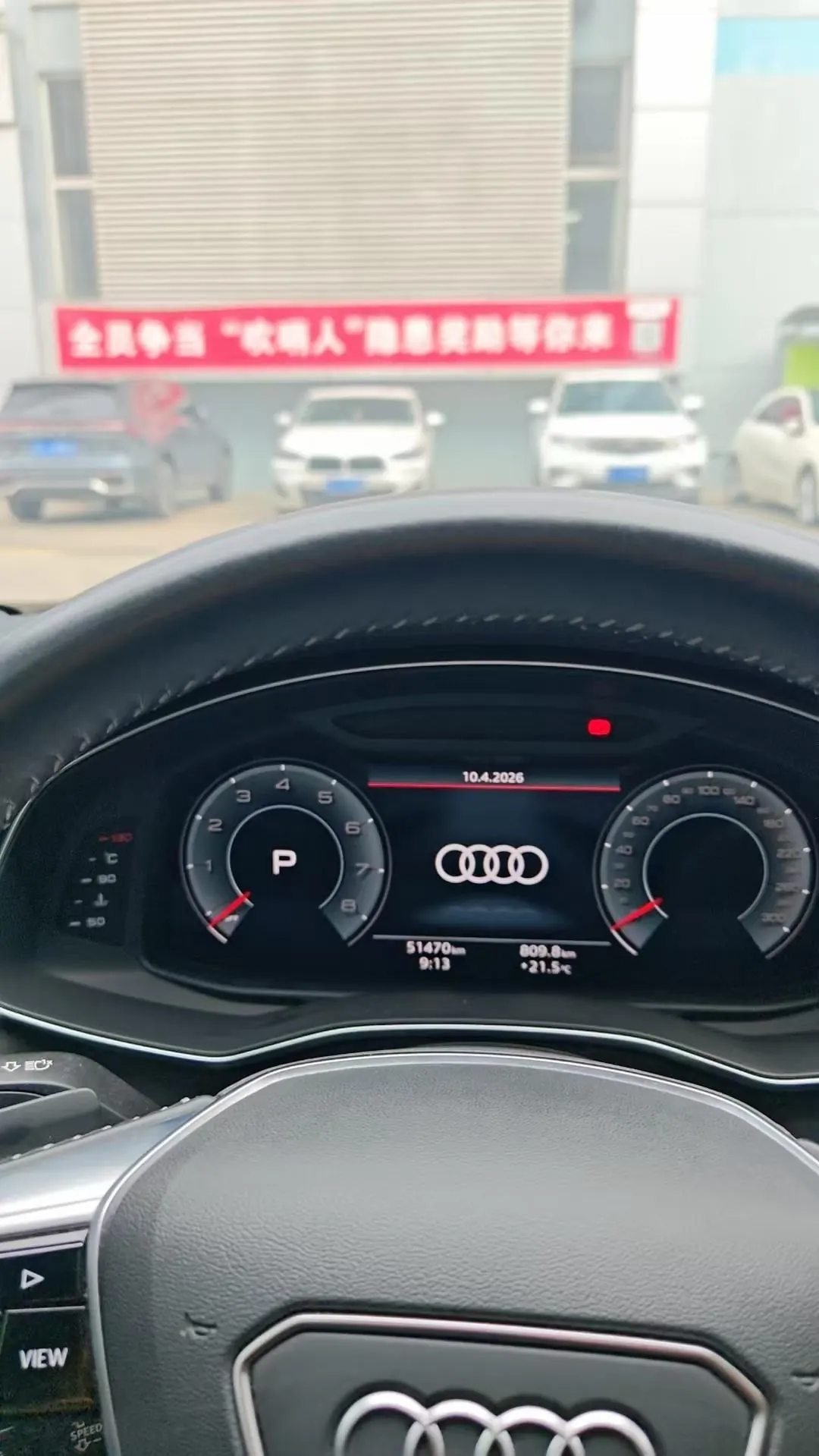 Audi 2021 A6L 2.0TFSI 45TFSI Selected Dynamic Automatic 5