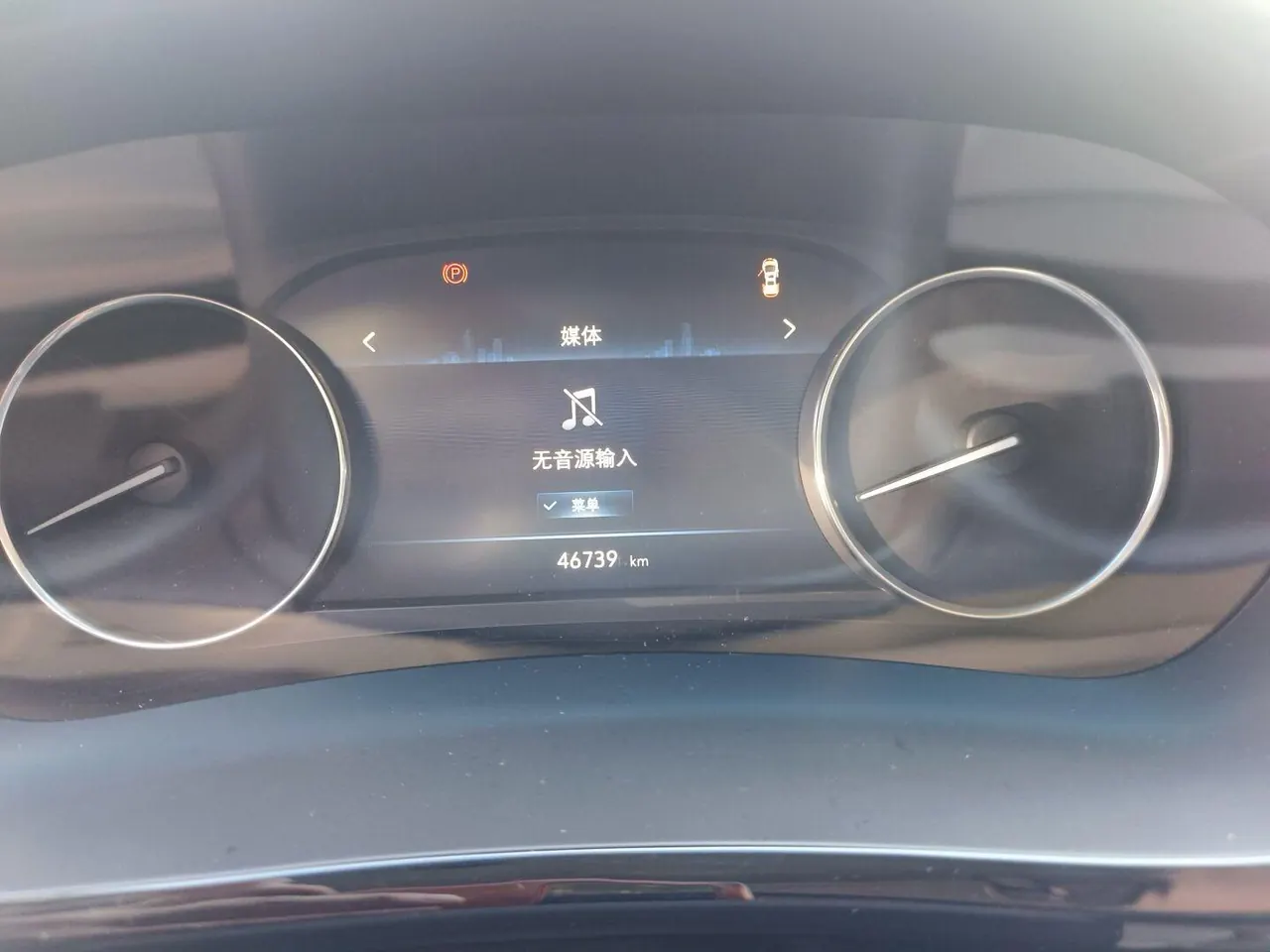 Buick 2021 GL8 Land Business Class 2.0T 652T Premium Automatic Gear 9