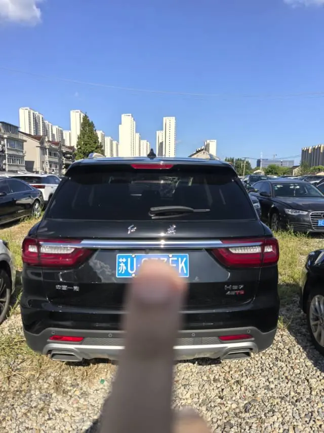 HongQi 2022 HS7 48V 2.0T Two-Drive Smart Union Flag Edition 7-seat Automatic Gear 3