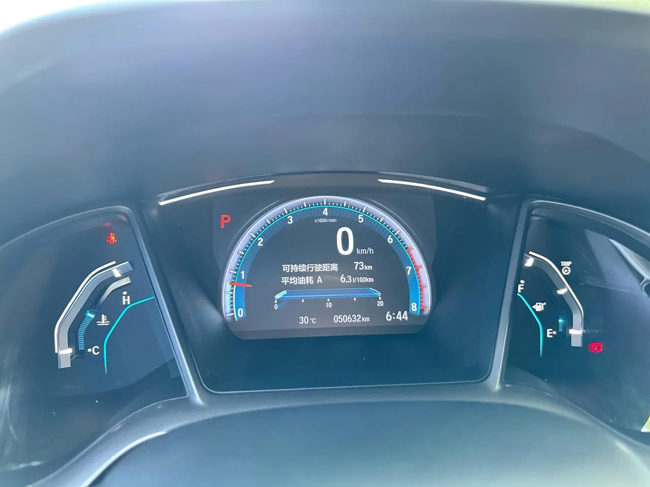 Honda 2021 Civic Hatchback 1.5T Stepless 220TURBO New Sharp Control Automatic Gear 6