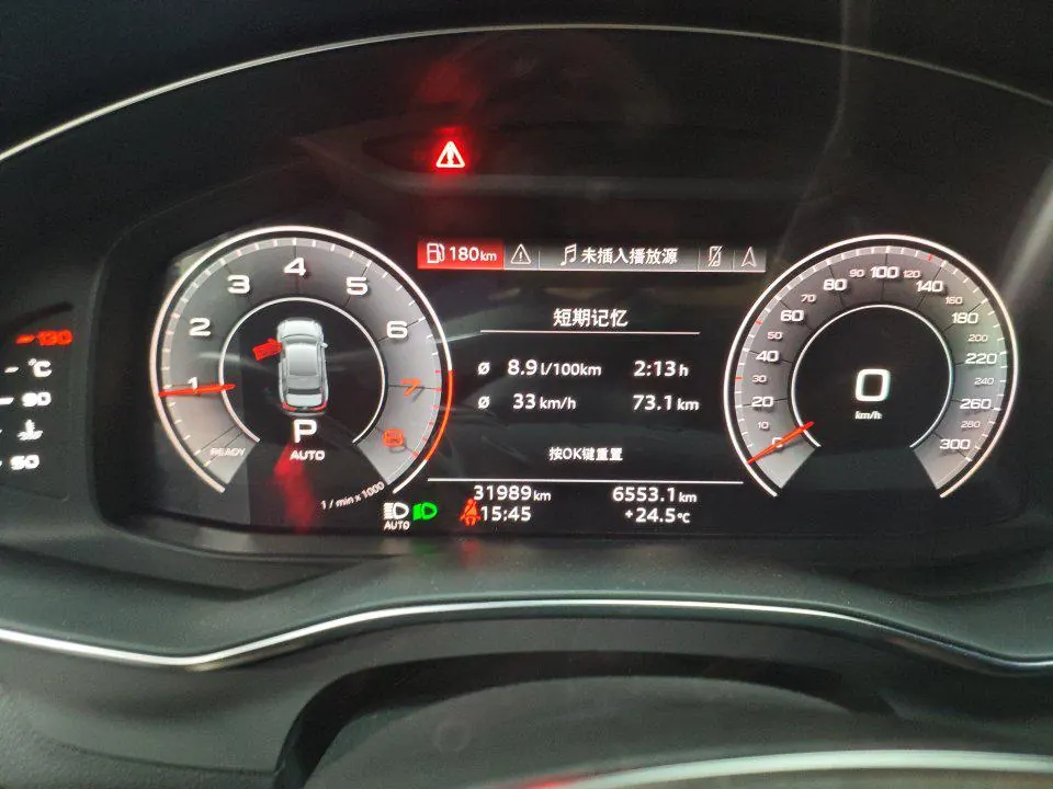 Audi 2021 A6L 2.0TFSI 40TFSI Deluxe Dynamic Automatic 6