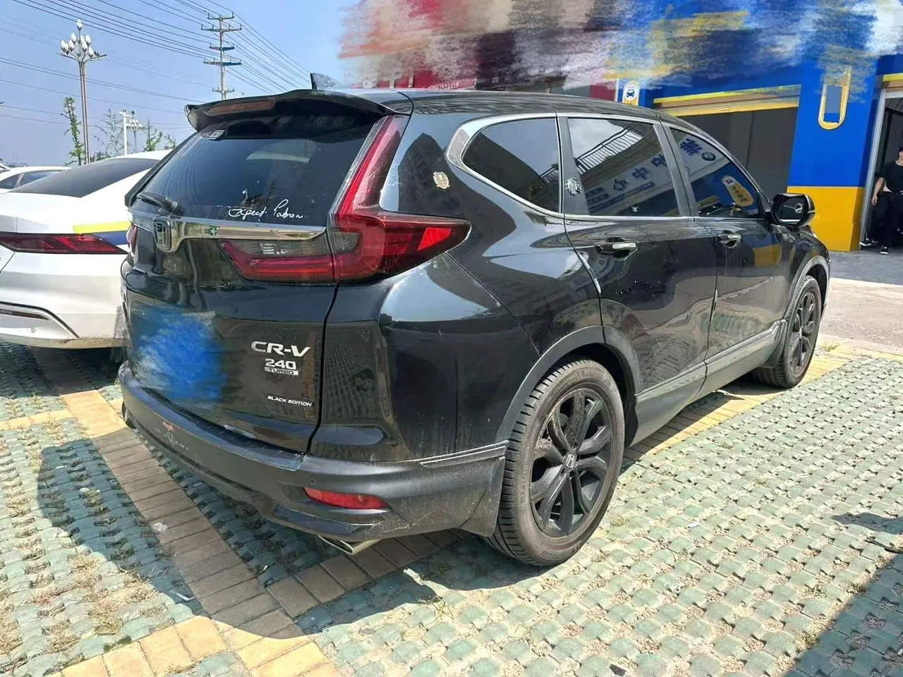 Honda 2021 CR-V 1.5T Stepless 240TURBO Two-Drive Blackadder Edition Automatic Gear 3