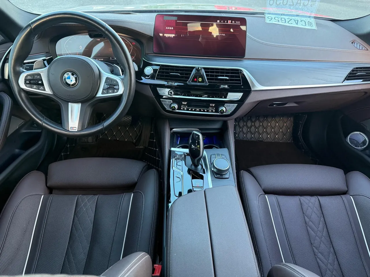 BMW 5 Series 2021 530Li 2.0T Exclusive M Sports Suit Automatic Gear 8
