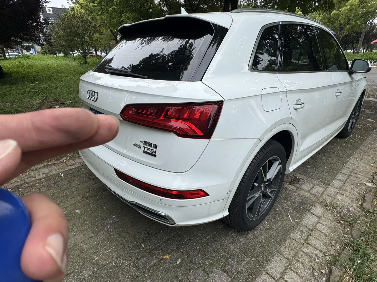 Audi 2020 Q5L 2.0TFSI 45TFSI exclusive sports automatic 6