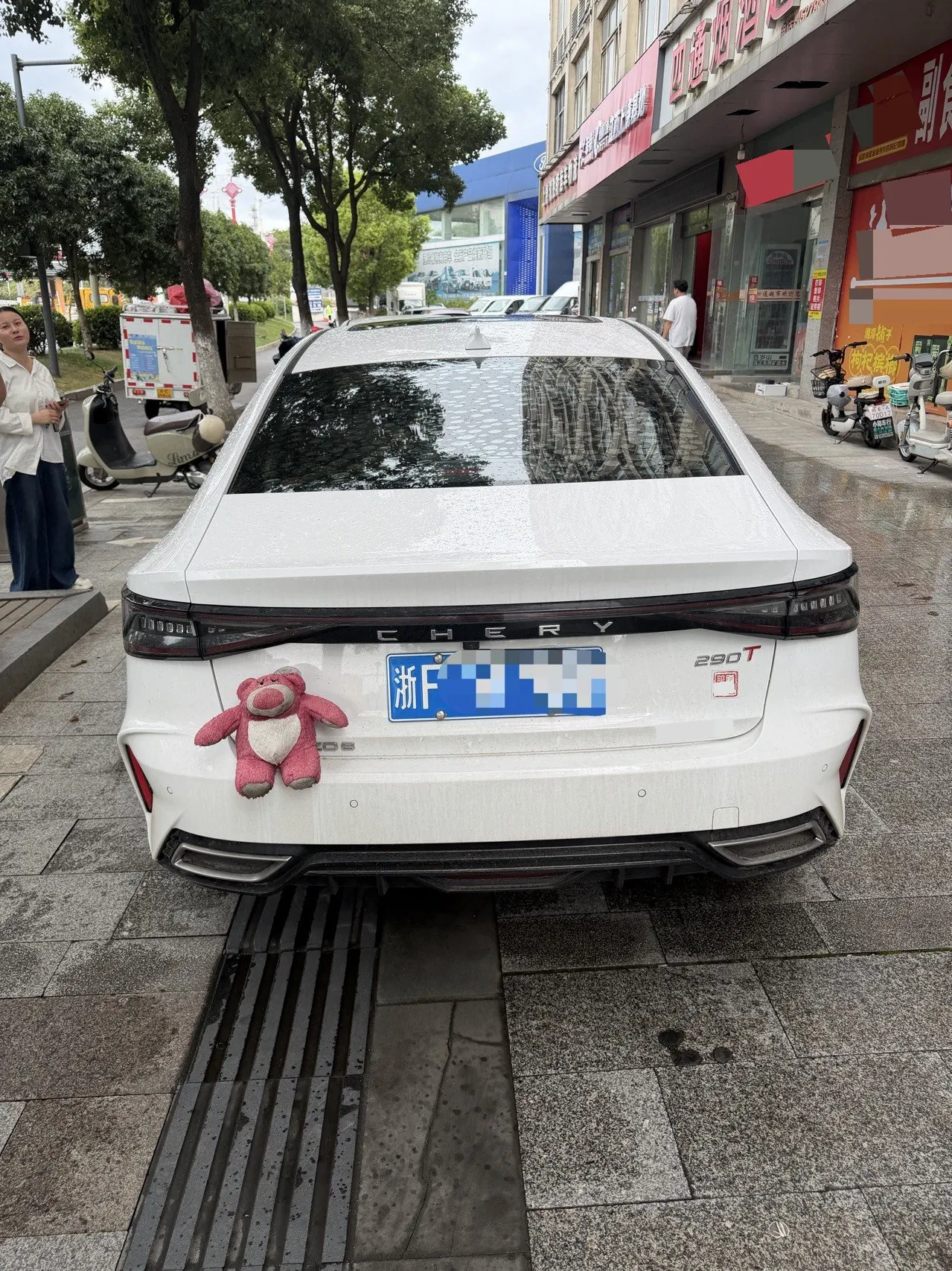 Chery 2022 Erez 8 1.6T Ease Automatic Gear 6