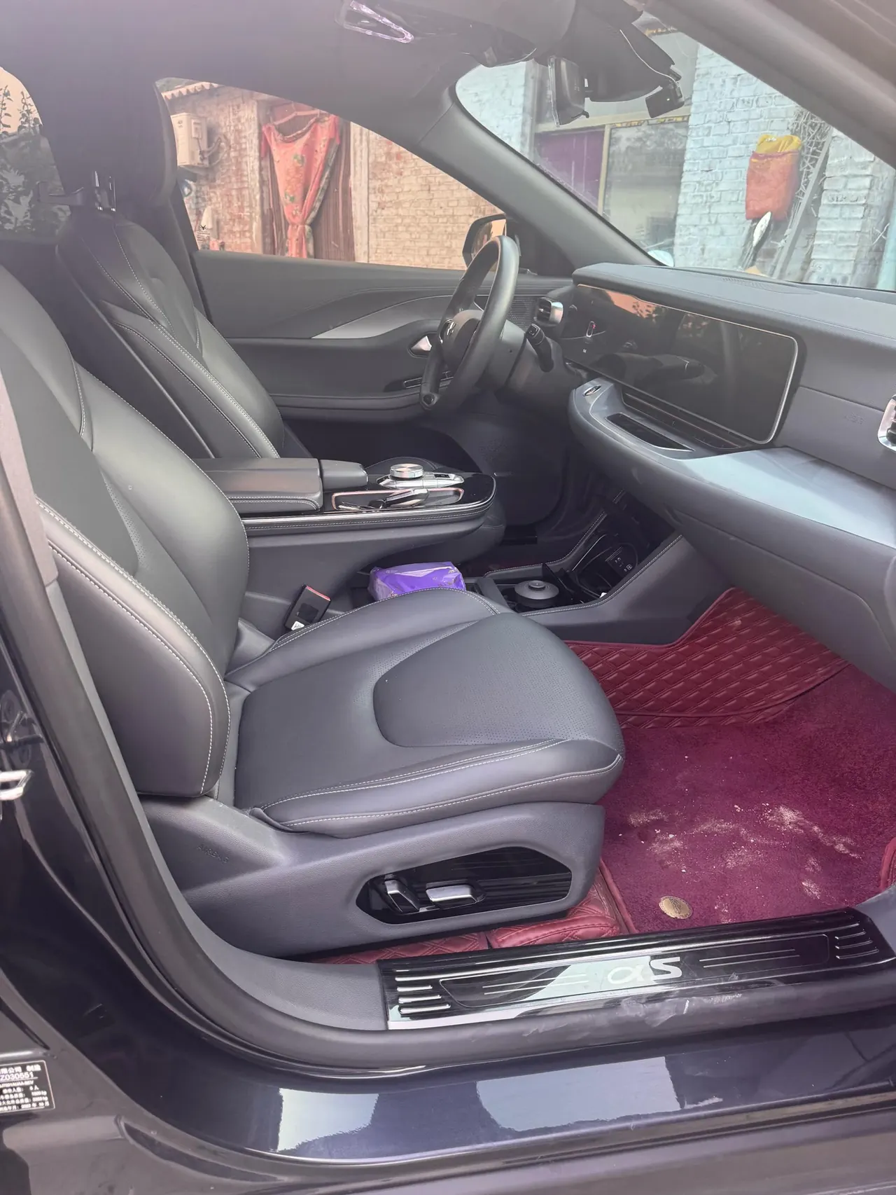 ARCFOX 2022 α S 525S 175kW automatic gear 6