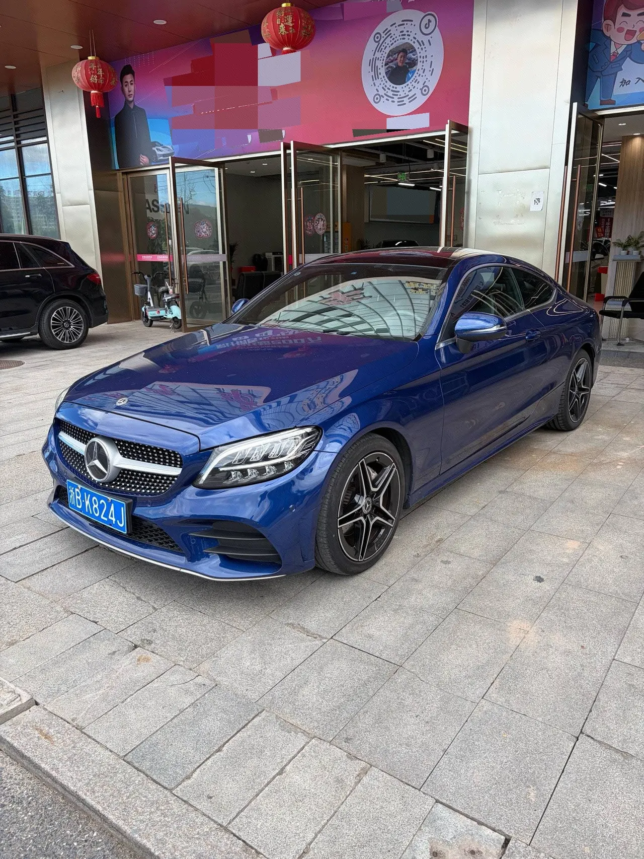 Open image lightbox: Mercedes Benz Class C (Imported) 2020 C 260 Coupe 48V 1.5T Automatic Gear