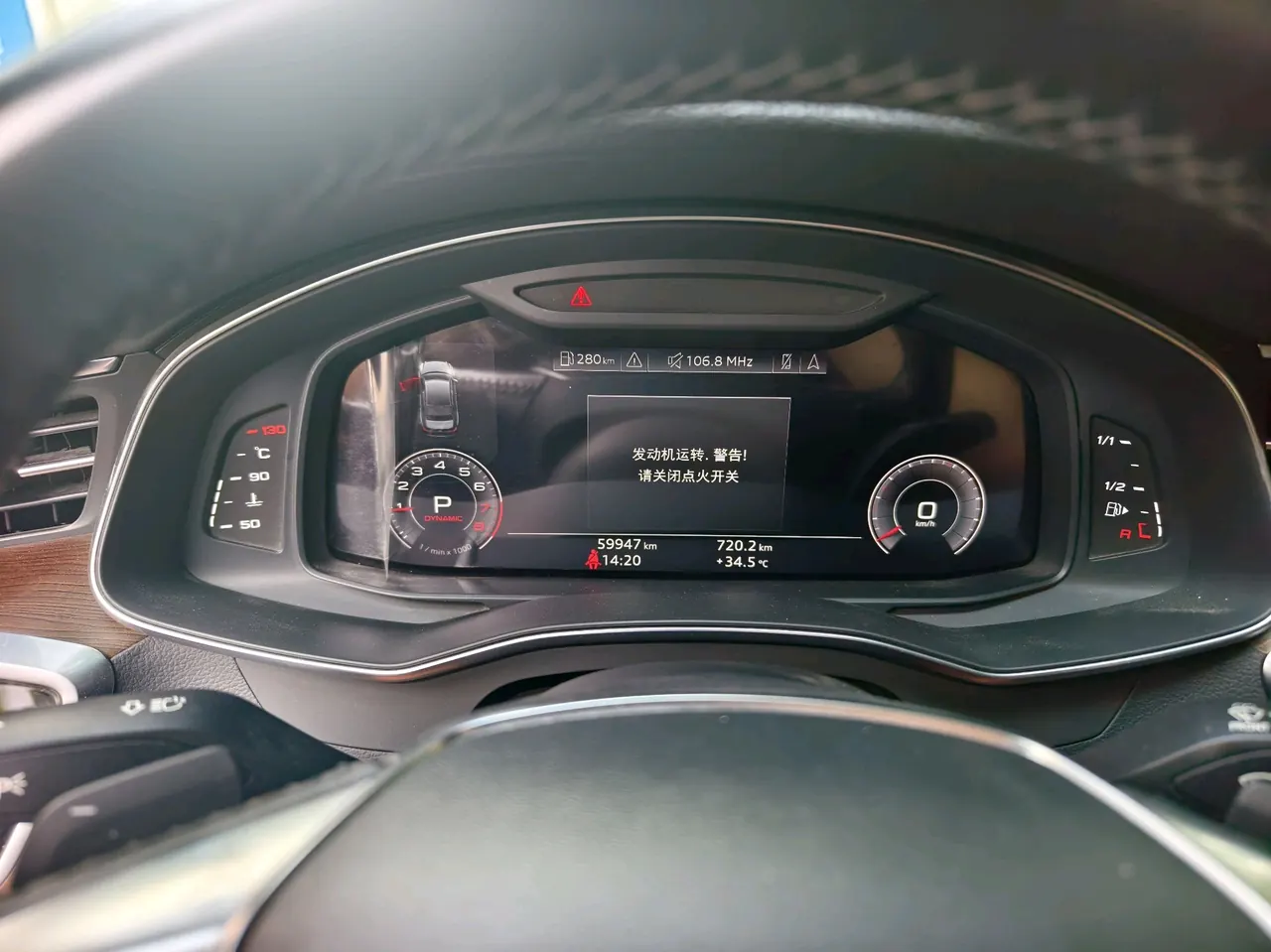 Audi 2020 A6L 2.0TFSI 45TFSI Zhenzhiya Automatic Gear 5
