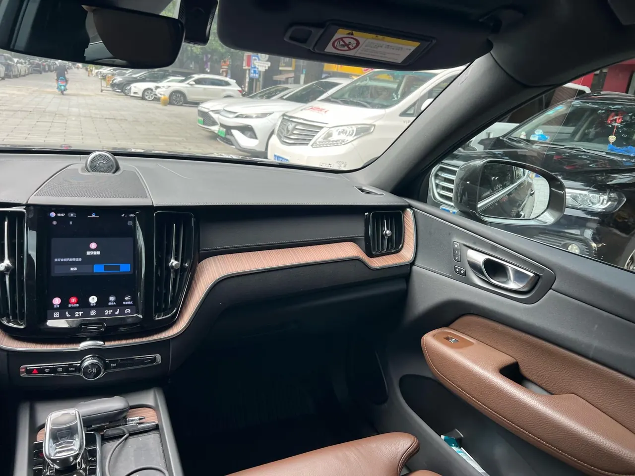 Volvo 2022 XC60 48V 2.0T B5 4-wheel drive Zhiyuan Deluxe Edition Automatic Gear 6