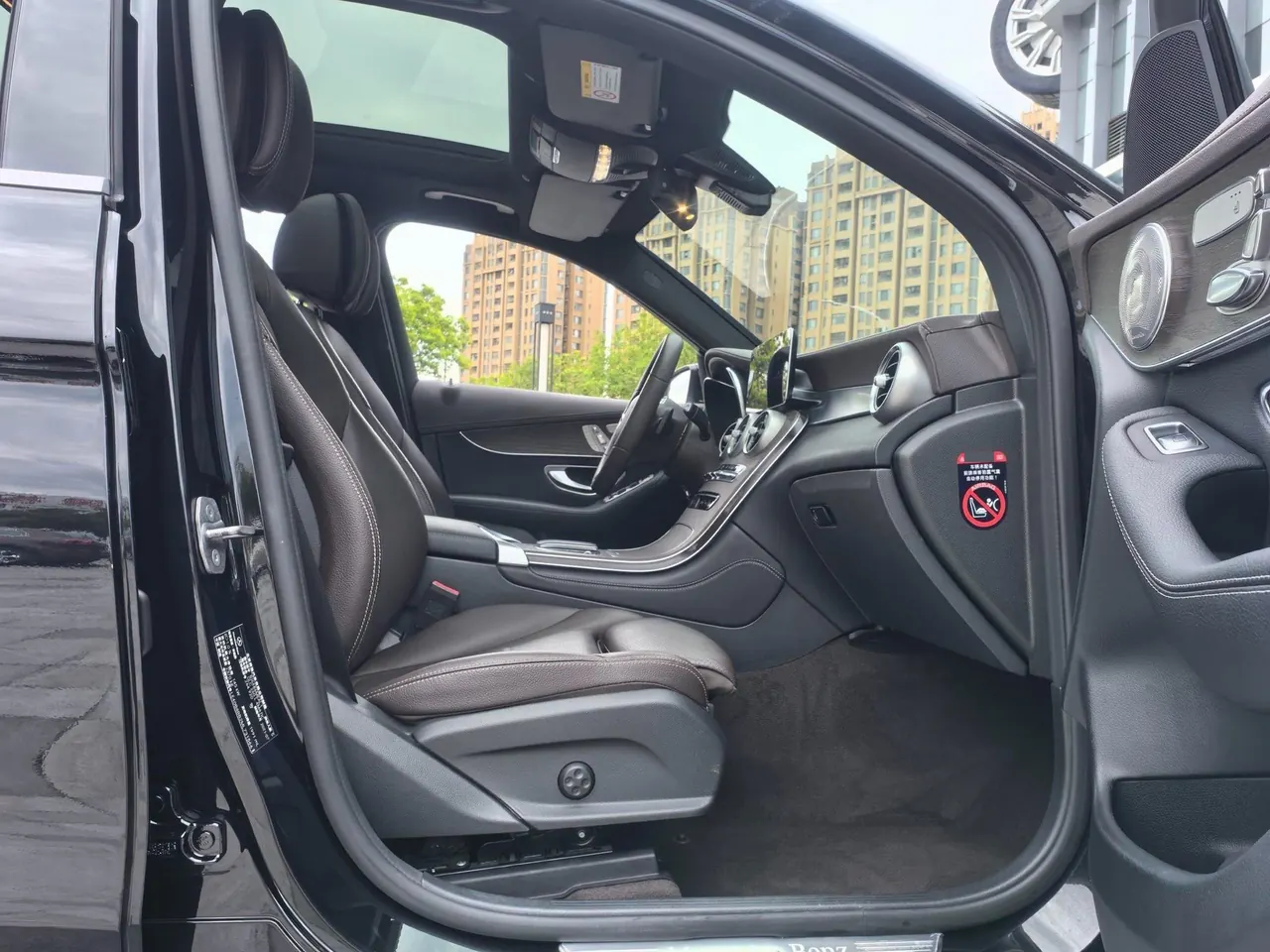 Mercedes Benz 2020 GLC 300 L 4MATIC 2.0T Dynamic (Modified) Automatic Gear 9