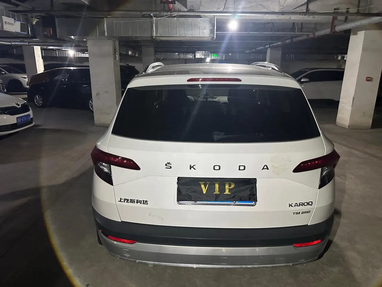 Skoda 2020 Keluoke 1.4TSI TSI280 Zhixing Technology Edition Automatic Gear 8
