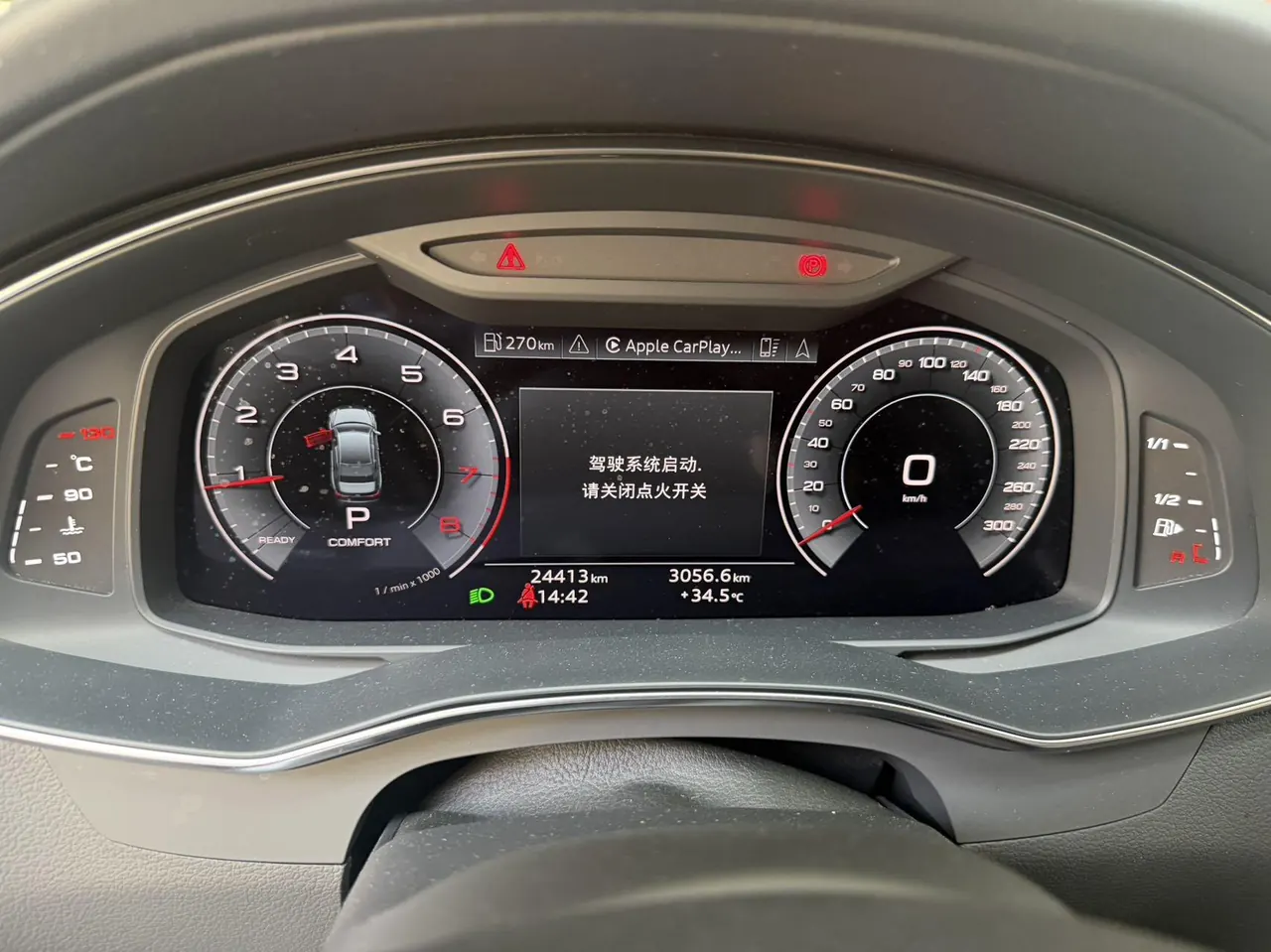 Audi 2023 A6L 2.0TFSI 45TFSI Selected Dynamic Automatic 6