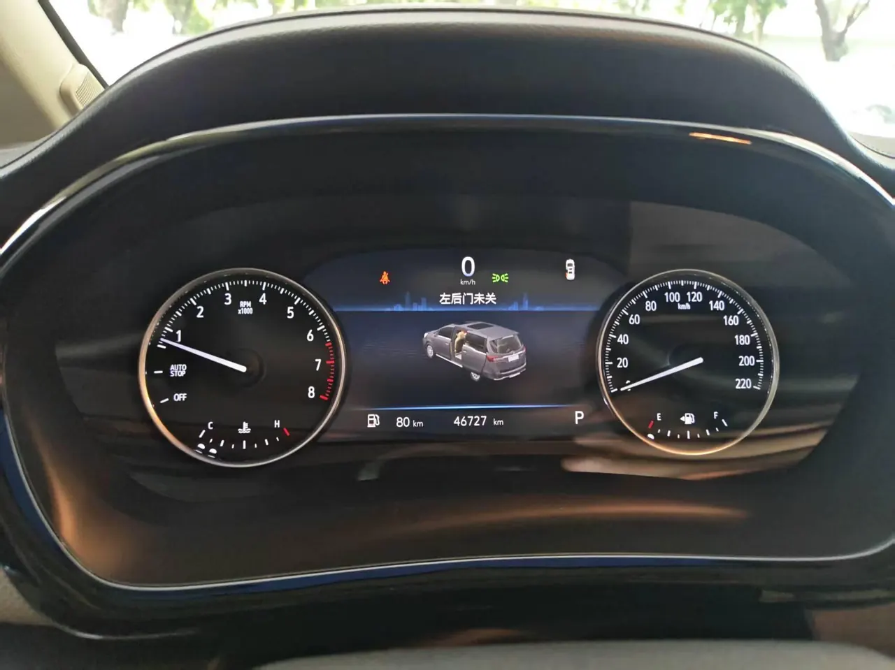 Buick 2023 GL8 Land Business Class 48V 2.0T 652T Premium Automatic Gear 7