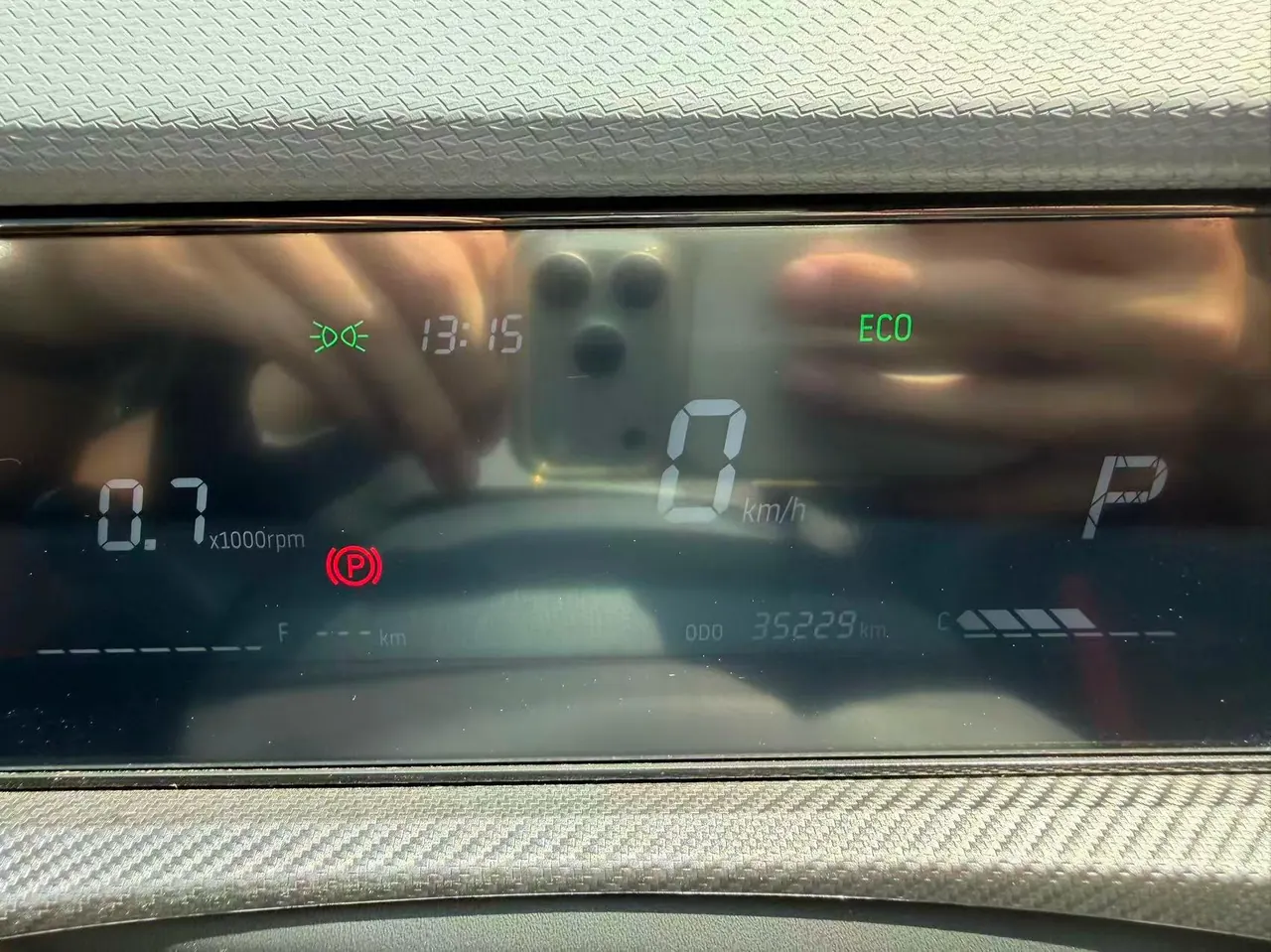 Jetour 2023 Dasheng 1.5T Xingyao PRO automatic gear 9