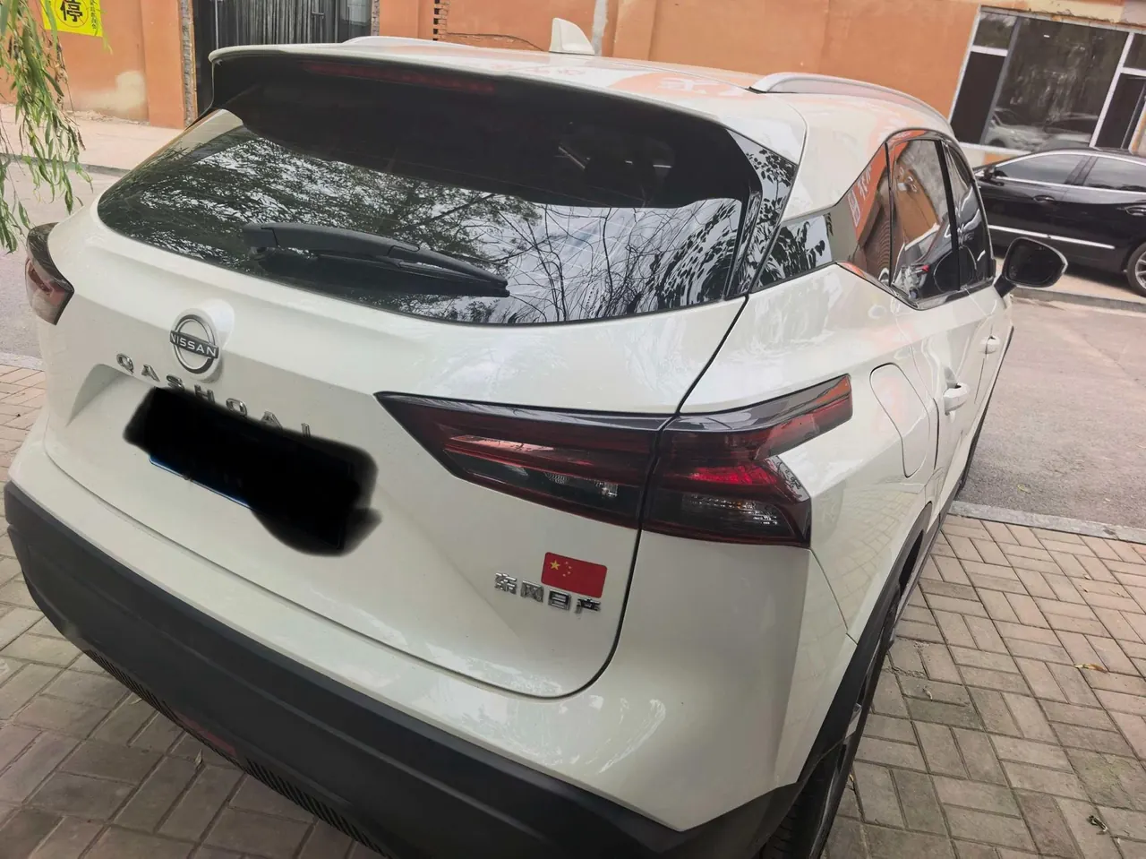 Nissan 2023 Xiao Ke 1.3T Stepless Deluxe Automatic Gear 5