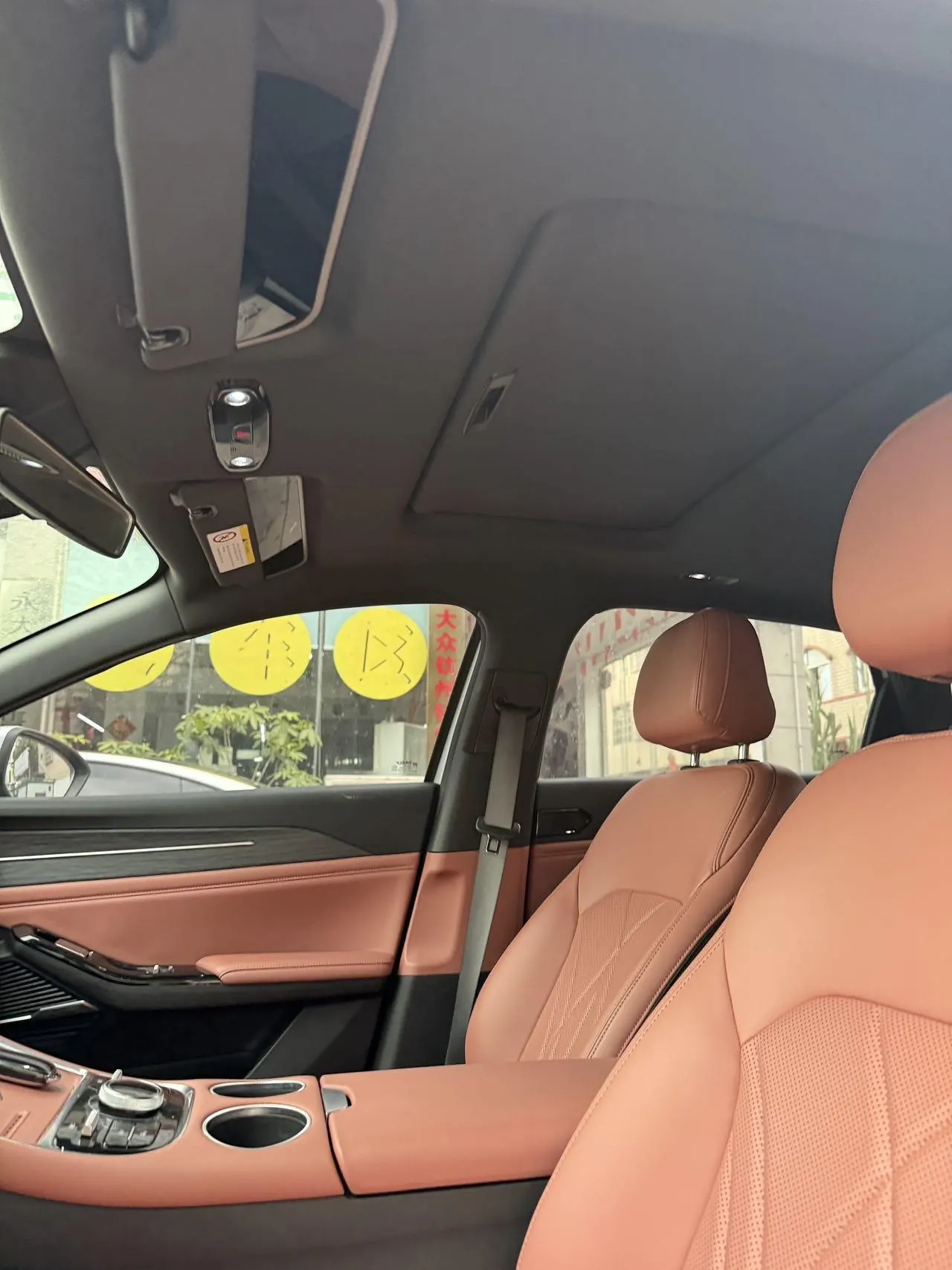 Geely Galaxy 2025 L6 EM-i 1.5 140km Starship Edition Automatic Gear 4